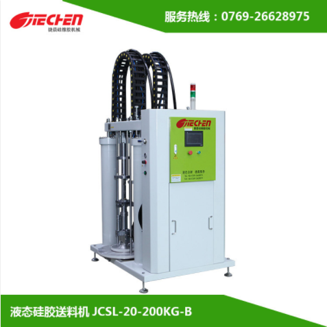 液態矽膠送料機的係統功能以及故障問題