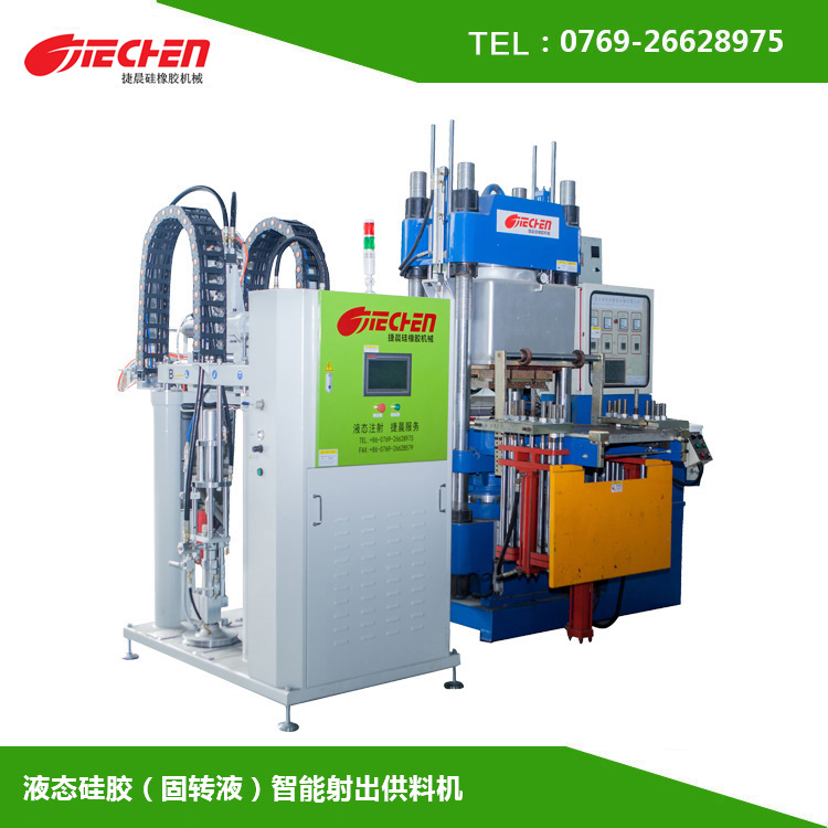 液態（tài）矽（guī）膠手環處理應注意的事項