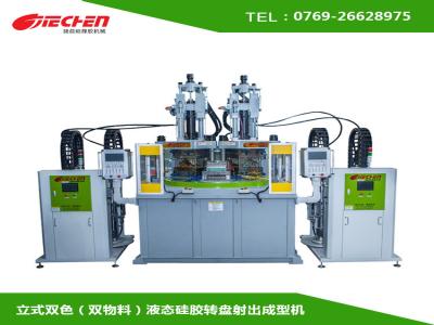 為（wéi）什麽（me）是矽膠廣（guǎng）受歡迎？應用（yòng）範圍有（yǒu）哪些方麵？