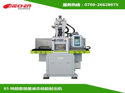 液態矽膠模具技（jì）術難點以及模具的使用壽命