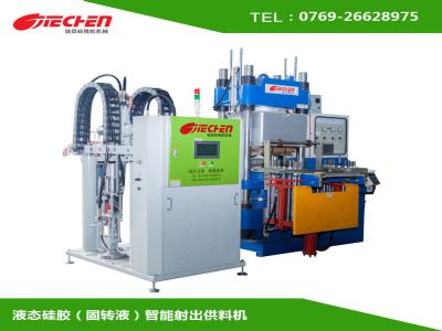 液態矽膠送料機的優（yōu）勢特點以及（jí）部件特點